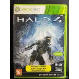 7838922605 — Xbox 360 — вид 2