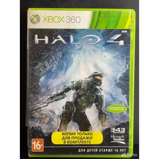 Halo 4 Xbox 360 (pal) — 7838922605 (Игры Xbox 360)