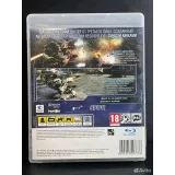 7870163654 — PlayStation 3 — вид 4