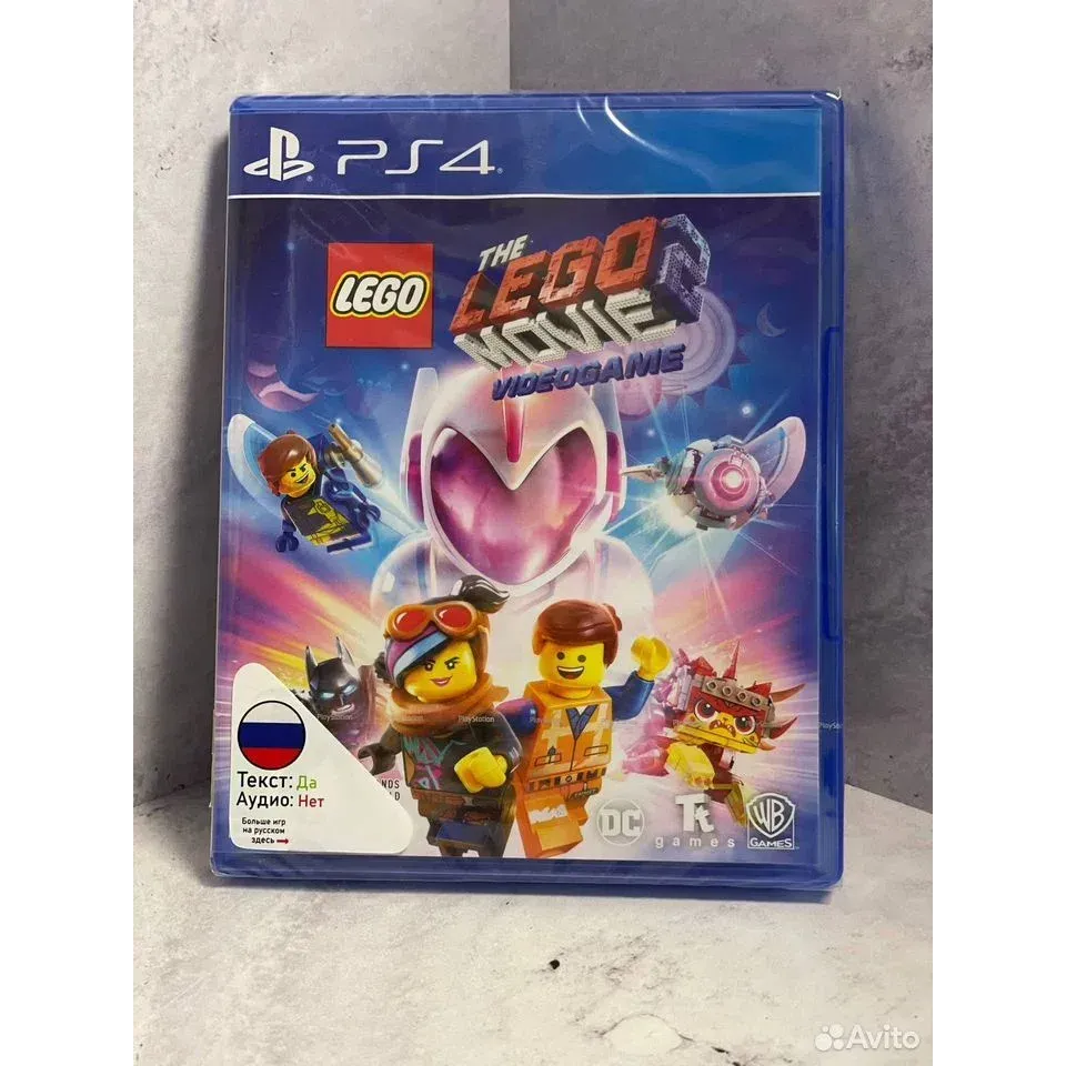 7870205858 — PlayStation 4
