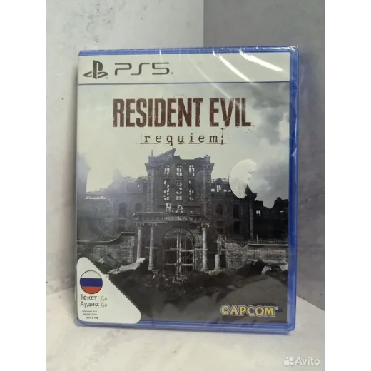 Resident Evil Requiem PS5 (ppsa - 31246) — 7901925472 (Игры PlayStation 5)