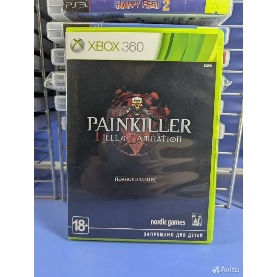 7901974414 — Xbox 360