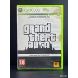 7902065032 — Xbox 360 — вид 2