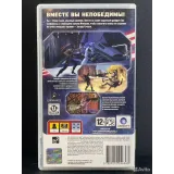 Купить Star Wars Смертельный Альянс PSP 7902200472 — вид 4