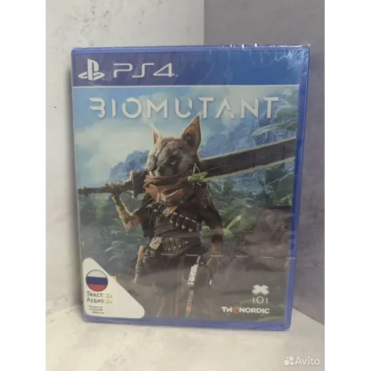 Biomutant PS4 NEW (cusa-09848) — 7902233506 (Игры PlayStation 4)