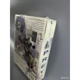 7902284868 — вид 6
