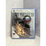 7902491223 — PlayStation 5 — вид 2