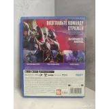 Купить Marvel's Guardians of the Galaxy PS5 (ppsa-01750) 7902738154 — PlayStation 5 — вид 3