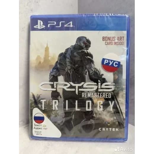 Crysis Remastered - Trylogy PS4 NEw (cusa-29042) — 7902767173 (Игры PlayStation 4)