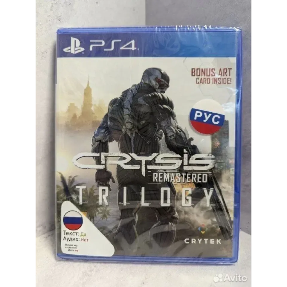 7902767173