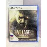 7902863151 — PlayStation 5 — вид 2