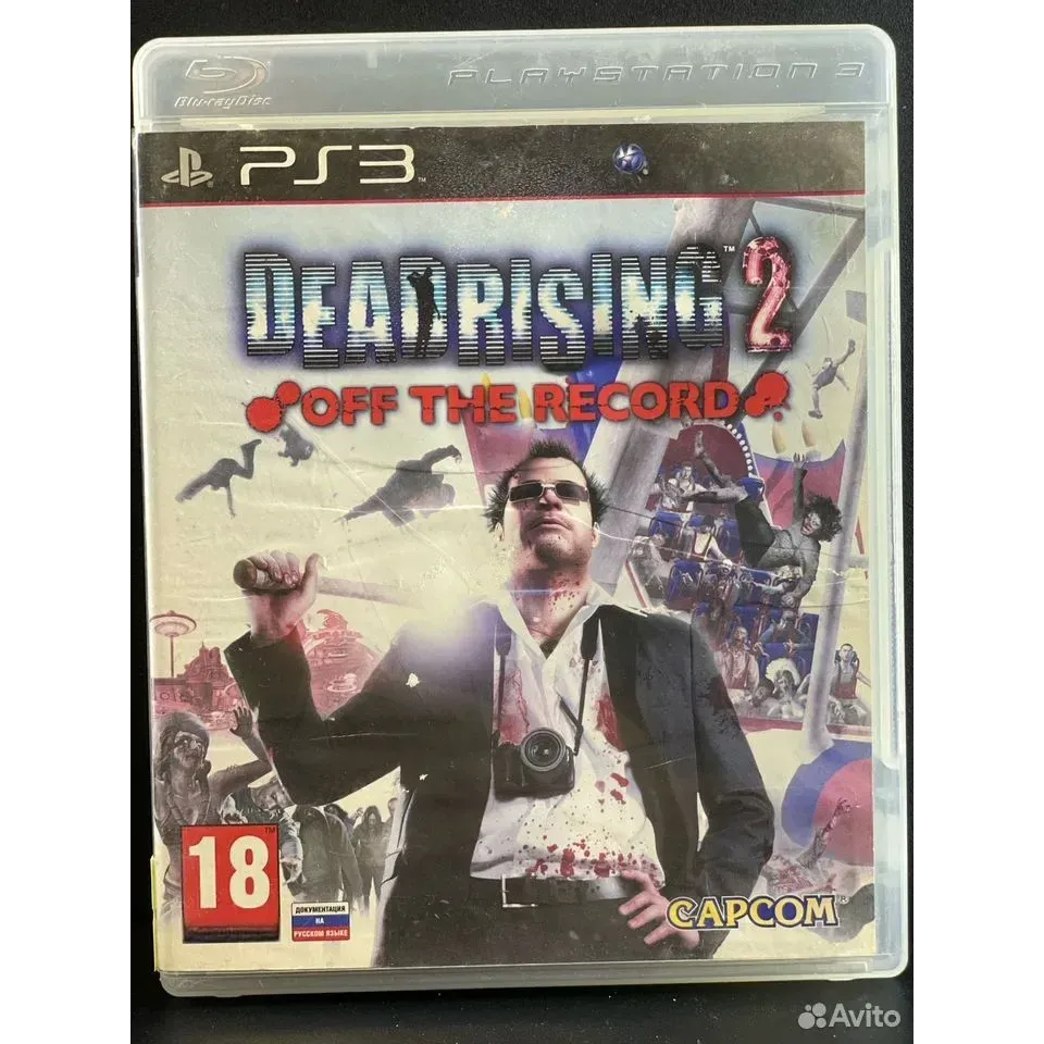 Купить Dead Rising 2 PS3 (bles-01302) 7934461578 — PlayStation 3