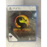 7934571562 — PlayStation 5 — вид 2