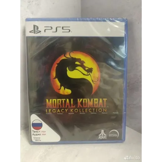 Mortal Kombat Legacy Kollection PS5 NEW (ppsa28068 — 7934571562 (Игры PlayStation 5)