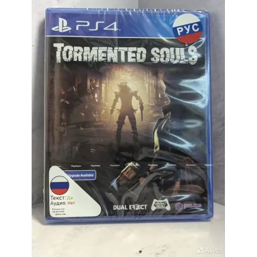 Tormented Souls PS4 NEW (cusa-29199) — 7934769148 (Игры PlayStation 4)