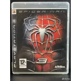 7934772808 — PlayStation 3 — вид 2