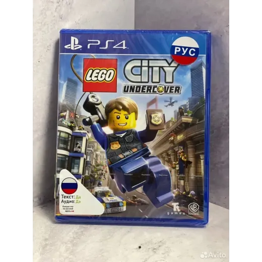 Lego City Undercover PS4 (cusa-06511) — 7965951002 (Игры PlayStation 4)