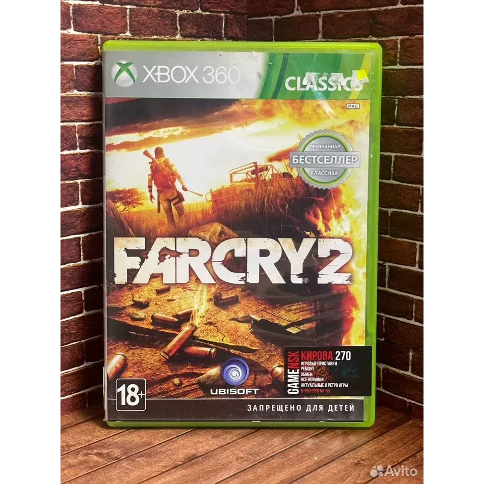 7966036194 — Xbox 360