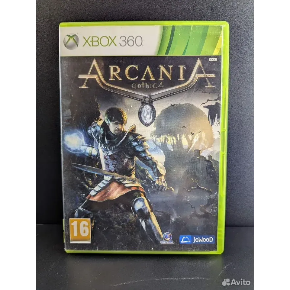 7966206840