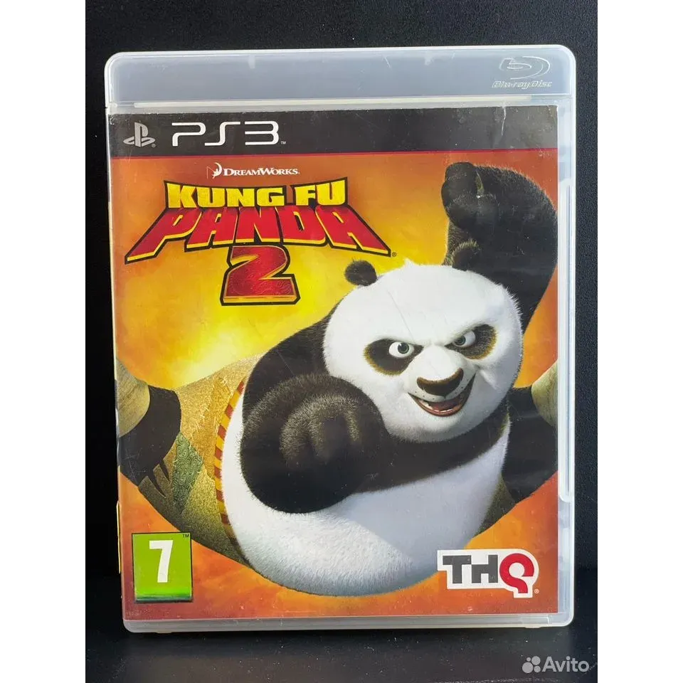 7966256899 — PlayStation 3