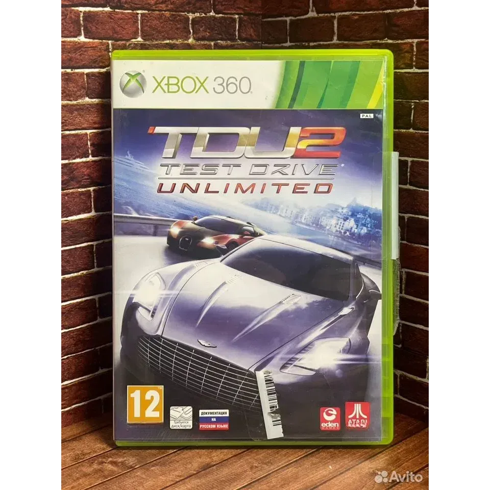 7966293848 — Xbox 360