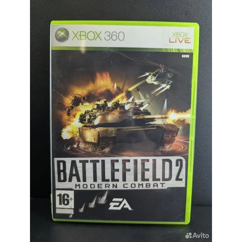 7966536083 — Xbox 360