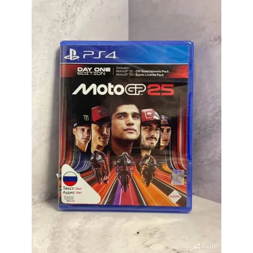 Moto GP 25 PS4 NEW (cusa-53165) — 7966602230 (Игры PlayStation 4)