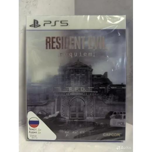 Resident Evil Requiem lenticular edition ps5 — 7966688743 (Игры PlayStation 5)