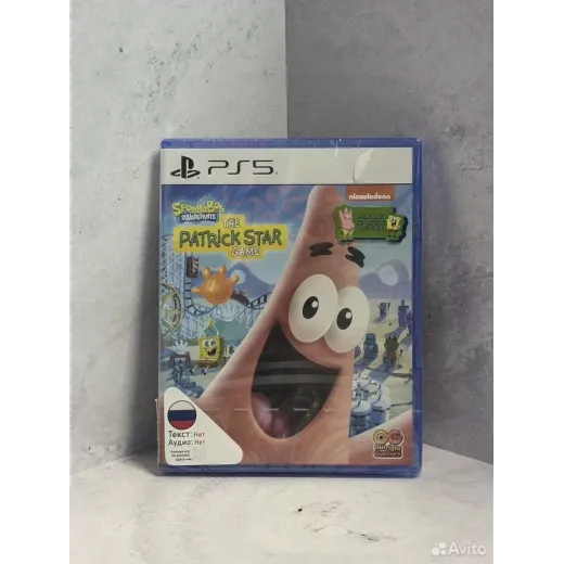 SpongeBob Squarepants The Patrick Star PS5 — 7966751833 (Игры PlayStation 5)
