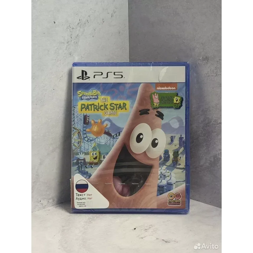 Купить SpongeBob Squarepants The Patrick Star PS5 7966751833