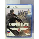 7997960152 — PlayStation 5 — вид 2