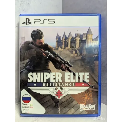 Sniper Elite Resistance PS5 (ppsa-17232) — 7997960152 (Игры PlayStation 5)