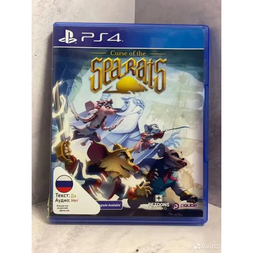 Curse of the Sea Rats PS4 (cusa-25758) — 7997966016 (Игры PlayStation 4)