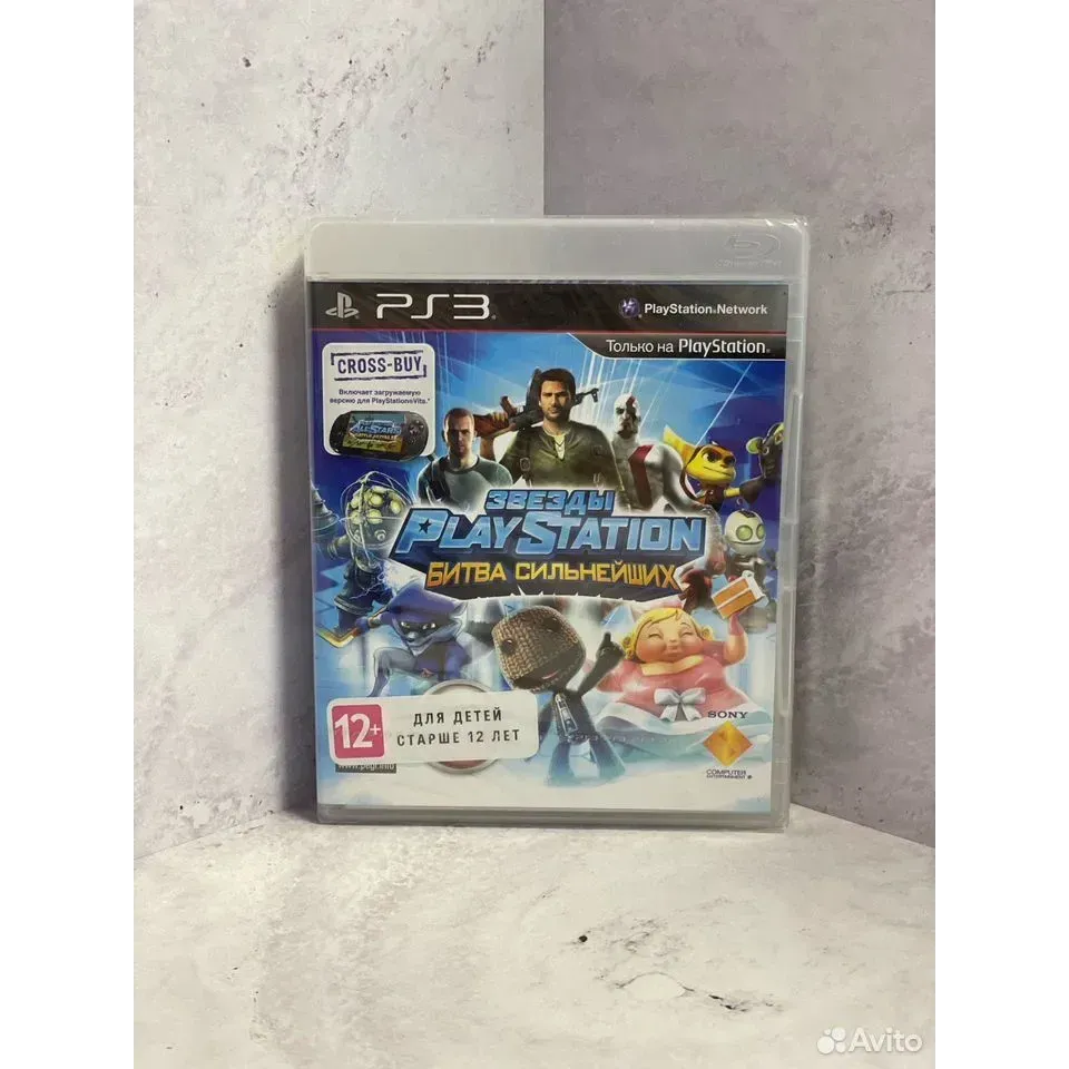Купить Звёзды PlayStation PS3 Sealed (bces-01435) 7997966644