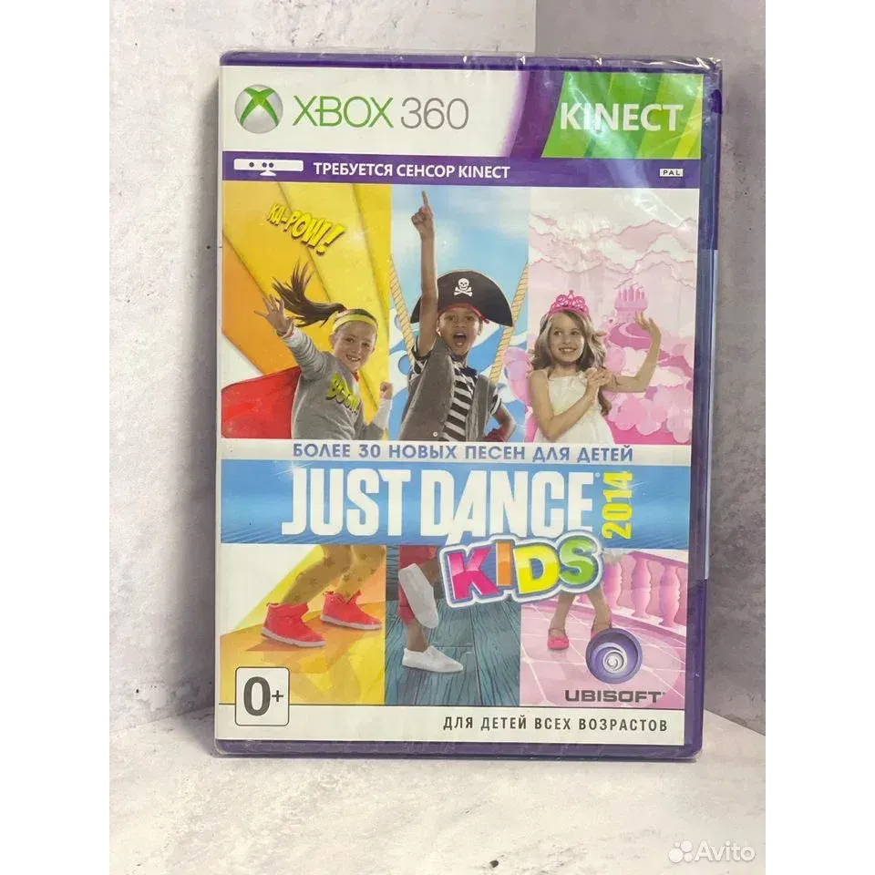 7997967961 — Xbox 360