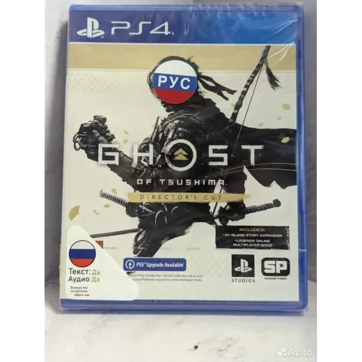 Ghost of Tsushima director s cut PS4 (cusa-28706) — 7998000269 (Игры PlayStation 4)