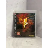 7998005805 — PlayStation 3 — вид 2