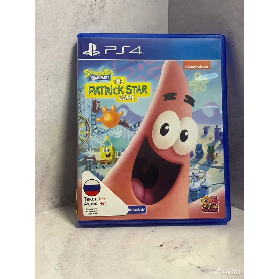 7998044027
