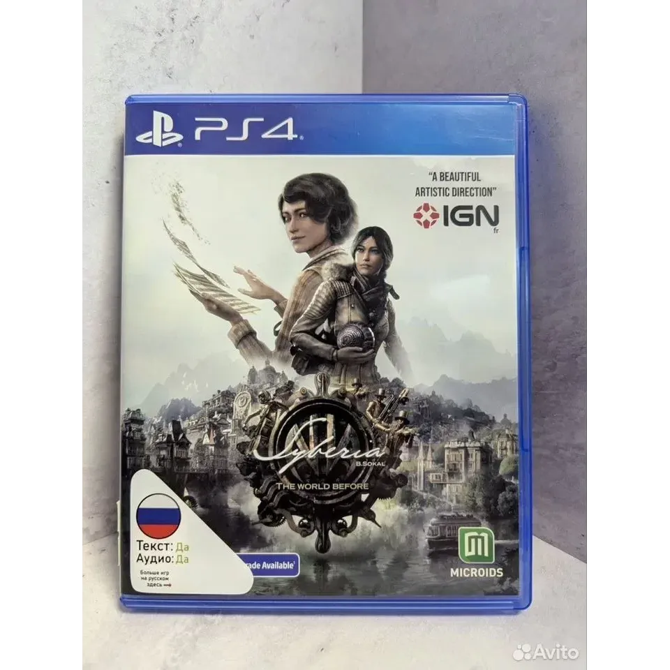 7998151400 — PlayStation 4