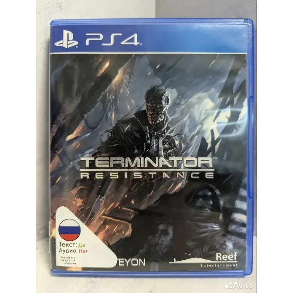 7998157644 — PlayStation 4