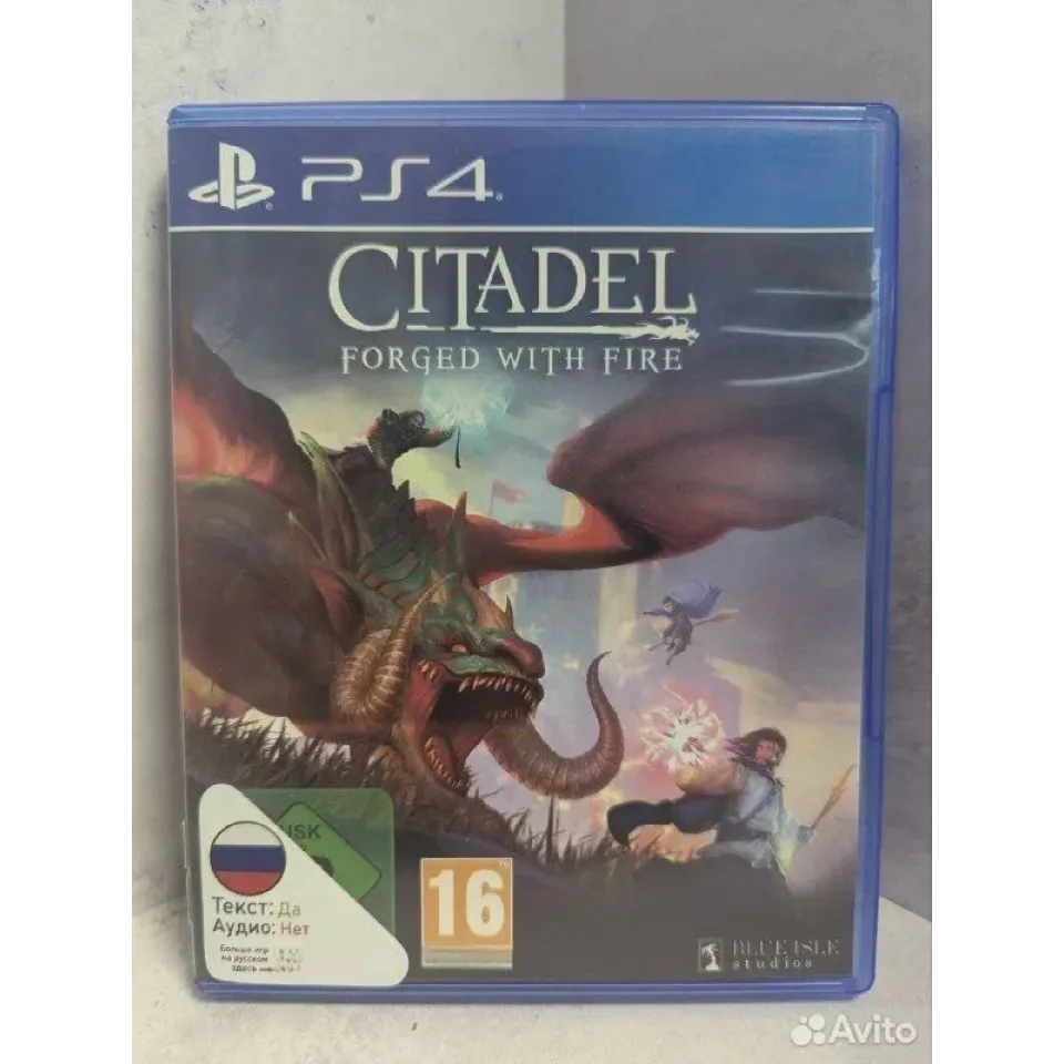 7998201594 — PlayStation 4