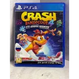 7998224901 — PlayStation 4 — вид 2