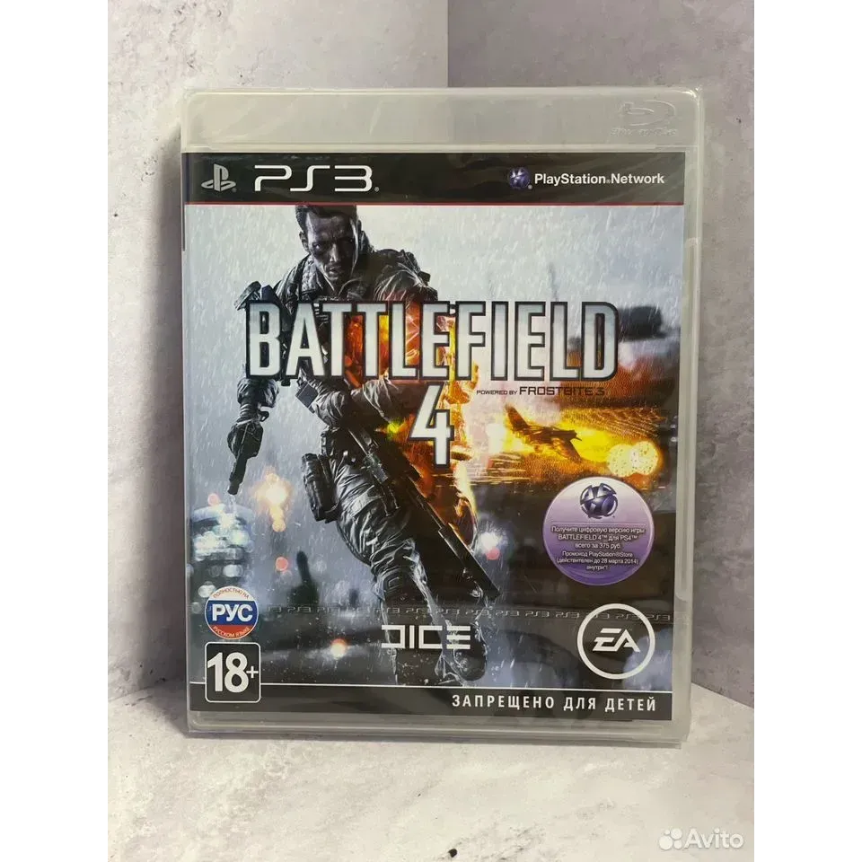 Купить Battlefield 4 PS3 Sealed (bles-01832) 7998277274 — PlayStation 3