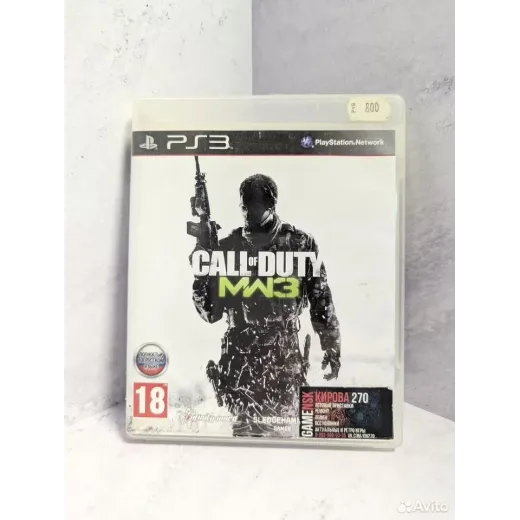 Call of duty PS3 (Bles - 01433) (Рус версия) — 7998283751 (Игры PlayStation 3)