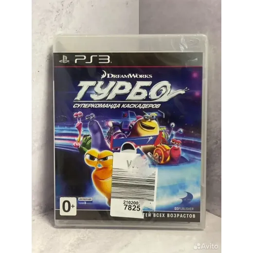 Турбо Суперкоманда Каскадёров PS3 Sealed (bles)