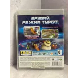 7998336641 — вид 3