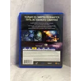 7998365993 — PlayStation 4 — вид 3