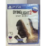 7998380814 — PlayStation 4 — вид 2