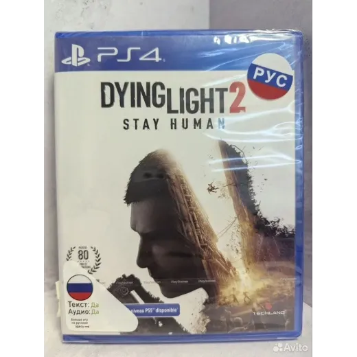 Dying Light 2 PS4 NEW (cusa-12555) — 7998380814 (Игры PlayStation 4)