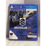 7998383905 — PlayStation 4 — вид 2